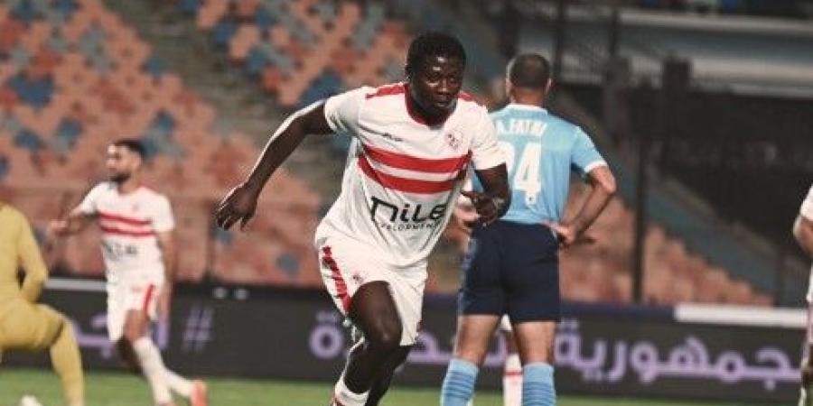 الزمالك يقرر تجميد سامسون بعد رفضه فسخ العقد بالتراضي - ترند نيوز