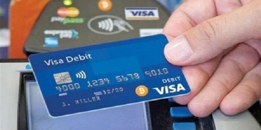 ما حكم الزكاة على الرصيد المالي بفيزا المشتريات (Credit Card)؟.. «الإفتاء» توضح - ترند نيوز