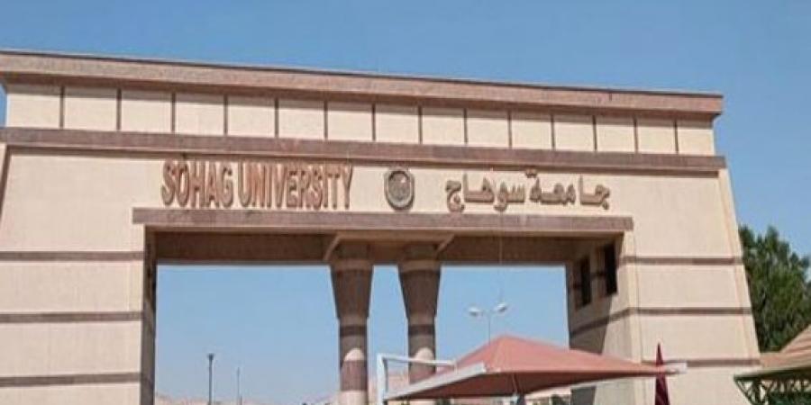 جامعة سوهاج تدشن فعالية "مصر هبة النيل" لنشر الوعي البيئي - ترند نيوز