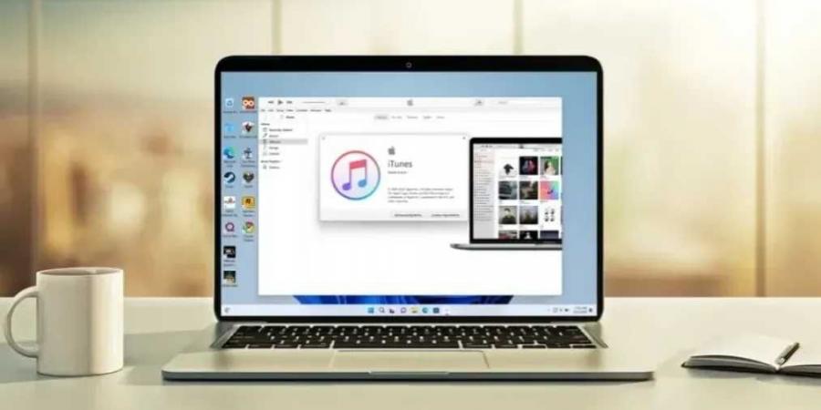 ثغرة في iTunes تؤدي إلى مشكلة كبيرة لمستخدمي Windows - ترند نيوز