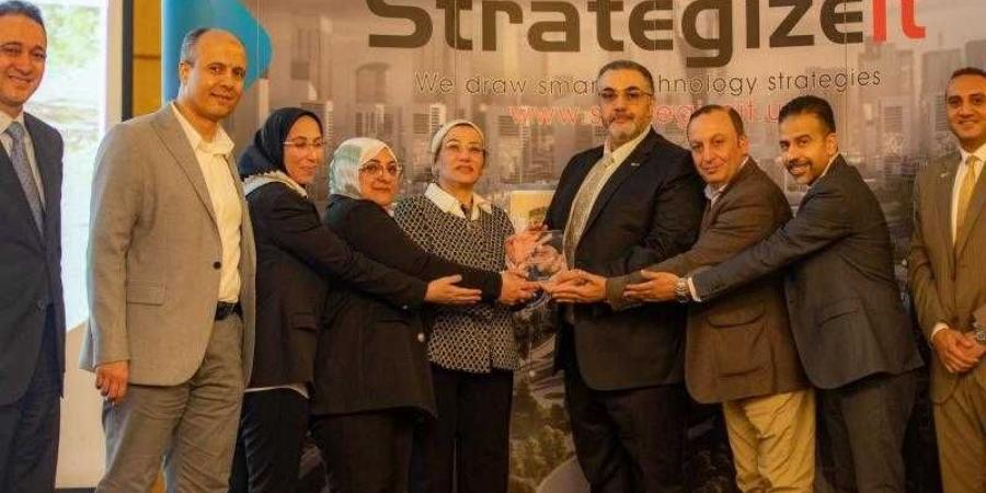 وزارة البيئة المصرية تتوج بجائزة التميز العالمية ”Esri SAG Award 2024” - ترند نيوز