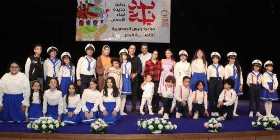 أوبرا عربي بالمحلة في احتفالات الثقافة بعيد الطفولة - ترند نيوز