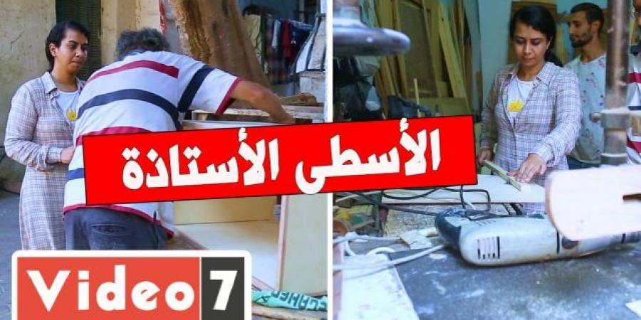 الأسطى الأستاذة.. آيات بكالوريوس زراعة وأصغر نجارة: بكسب أحسن من الوظيفة