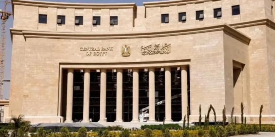 تحويلات المصريين بالخارج ترتفع 84.4% وتسجل 8.3 مليار دولار خلال الربع الأول من السنة المالية 2024/2025 - ترند نيوز