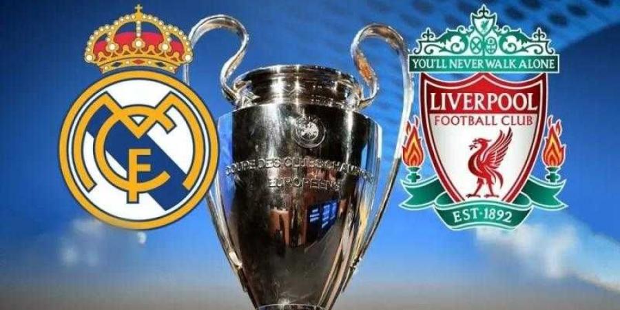 يلا شوت الليفر ضد الريال.. مشاهدة مباراة ليفربول وريال مدريد بث مباشر لحظة بلحظة فى دورى الأبطال - ترند نيوز