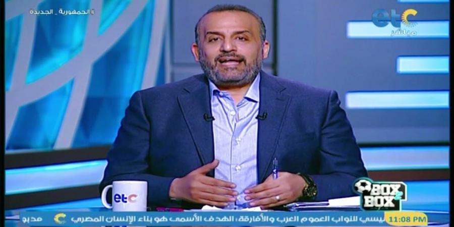 محمد شبانة: أتمنى استبعاد إمام عاشور من كأس الانتركونتيننتال.. والعديد من النجوم جلسوا بدلاء في الأهلي دون أزمات - ترند نيوز