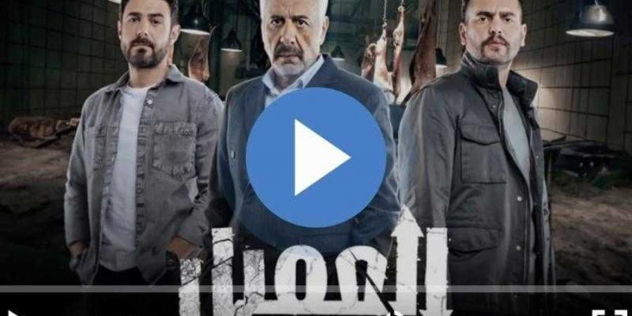 مسلسل العميل الحلقة 75 شاهد الان - ترند نيوز