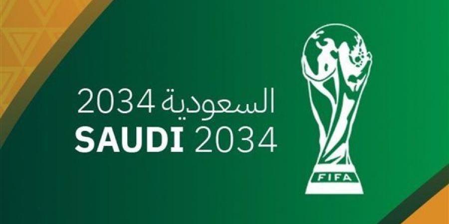 فيفا: السعودية تتمتع بجاهزية تامة لاستضافة كأس العالم 2034.. وسنراعي شهر رمضان وموسم الحج لاختيار الموعد المناسب للبطولة - ترند نيوز