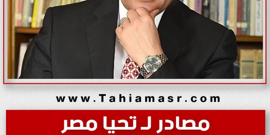 مصادر لـ تحيا مصر: علاء ثابت وكيلا للهيئة الوطنية للصحافة - ترند نيوز