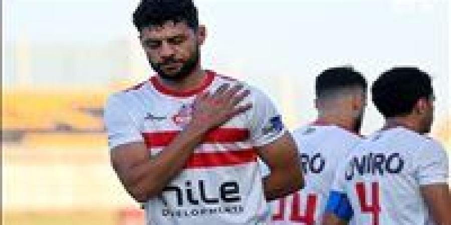 الزمالك يكتسح غزل المحلة برباعية في الدوري - ترند نيوز