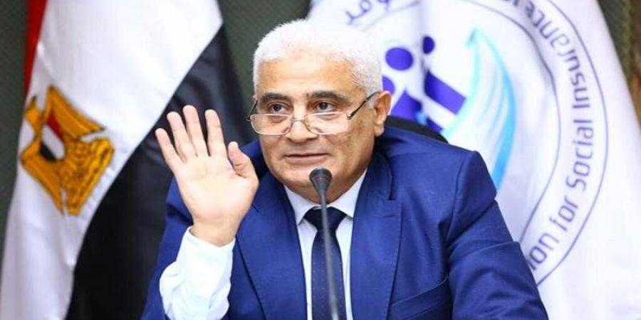 التأمينات : إعتباراً من أول يناير 2025 رفع الحدين الأدنى والأقصى لأجر الإشتراك التأميني