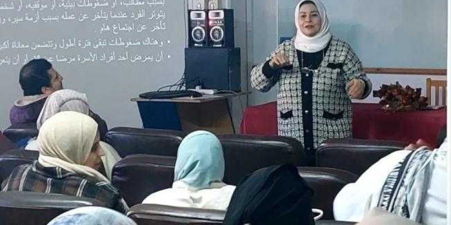 برنامج تدريبي تنظمه جامعة قناة السويس حول إدارة الضغوط لتحقيق بيئة تعليمية مستقرة - ترند نيوز