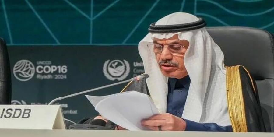 الجاسر: البنك الإسلامي للتنمية سيخصص مليار دولار لدعم أنشطة مقاومة الجفاف - ترند نيوز