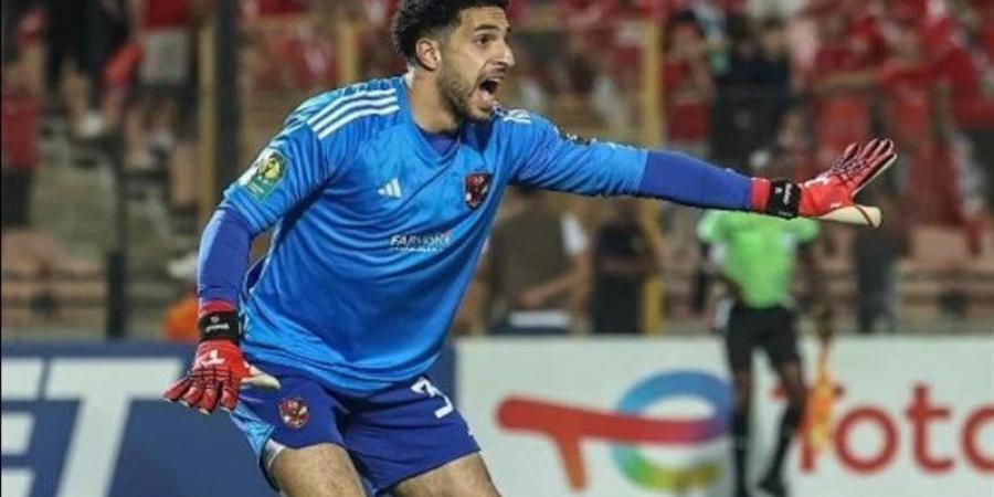 مدة غياب مصطفى أحمد شوبير عن الملاعب بعد إصابته في مباراة البنك الأهلي - ترند نيوز