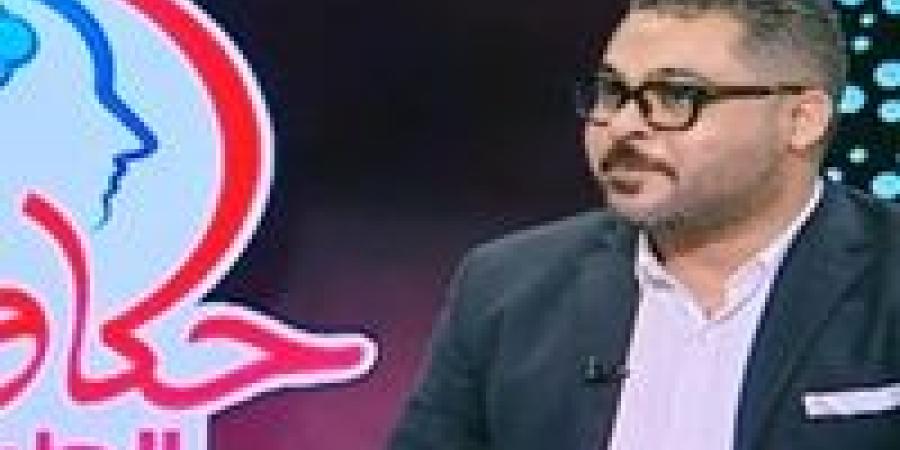 بالفيديو .. د. محمود صقر يستضيف المعالج محمود المغربي في برنامج حكاوي الطريق - ترند نيوز