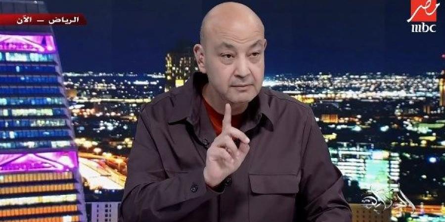 عمرو  أديب: بنقلب على قفايا من الضحك لما حد يقول سوريا هتتقسم - ترند نيوز