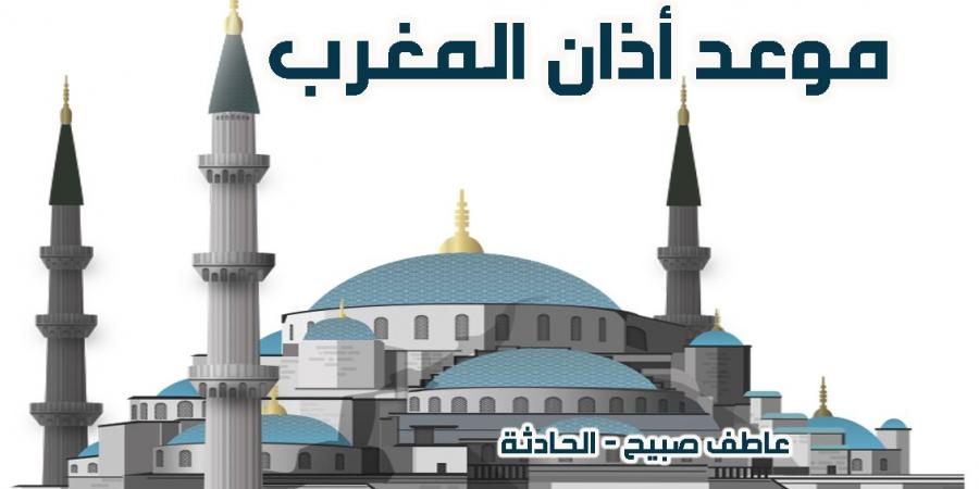 موعد أذان المغرب اليوم السبت 7-12-2024 في القاهرة والمحافظات ضمن مواقيت الصلاة - ترند نيوز