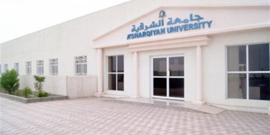 التفاصيل كامله.. جامعة الشرقية تعلن حاجتها إلى أعضاء هيئة التدريس.. وظيفة جامعه - ترند نيوز