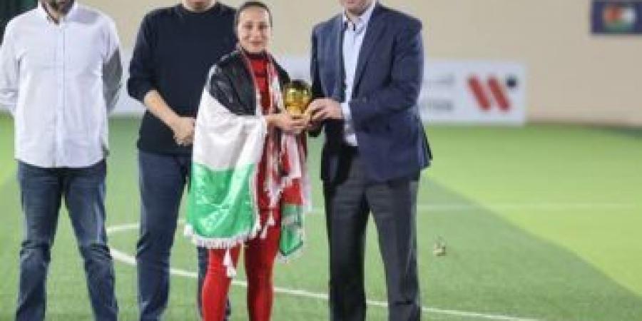 الكرة النسائية.. المنتخب الأردني يتوج بلقب بطولة اتحاد غرب آسيا الرابعة - ترند نيوز