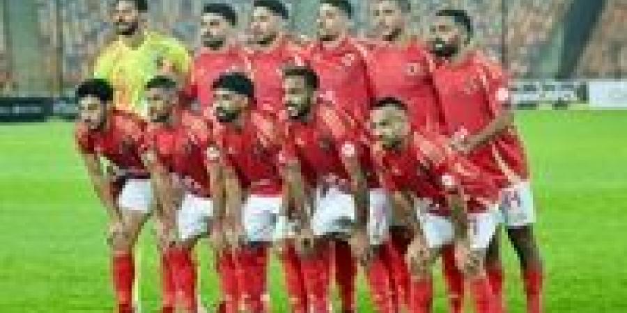 رابطة الأندية توافق على تأجيل مباراة الأهلى وإنبى فى كأس الرابطة - ترند نيوز