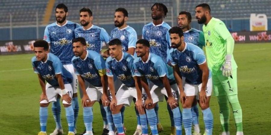 بعثة بيراميدز تصل تونس استعدادًا لمواجهة الترجي في دوري أبطال إفريقيا - ترند نيوز