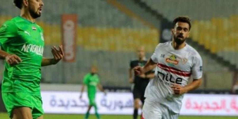 موعد مباراة الزمالك والمصري البورسعيدي في كأس الكونفدرالية الإفريقية