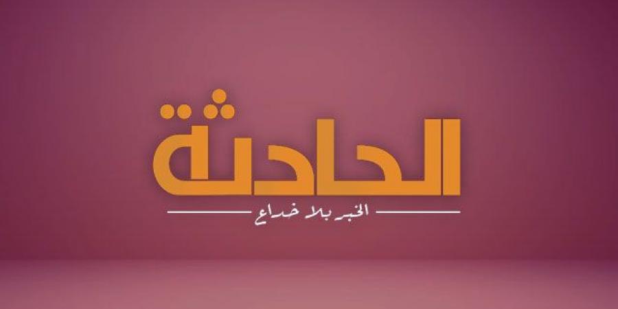 أخبار مصر اليوم .. البرلمان النرويجي يشيد بالدور المصري المحوري والحكيم في الشرق الأوسط - ترند نيوز