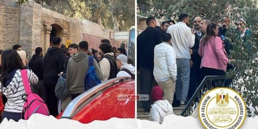 "التعليم" تحقق في واقعة منع مدرسة خاصة بالنزهة دخول الطلاب بسبب المصروفات - ترند نيوز