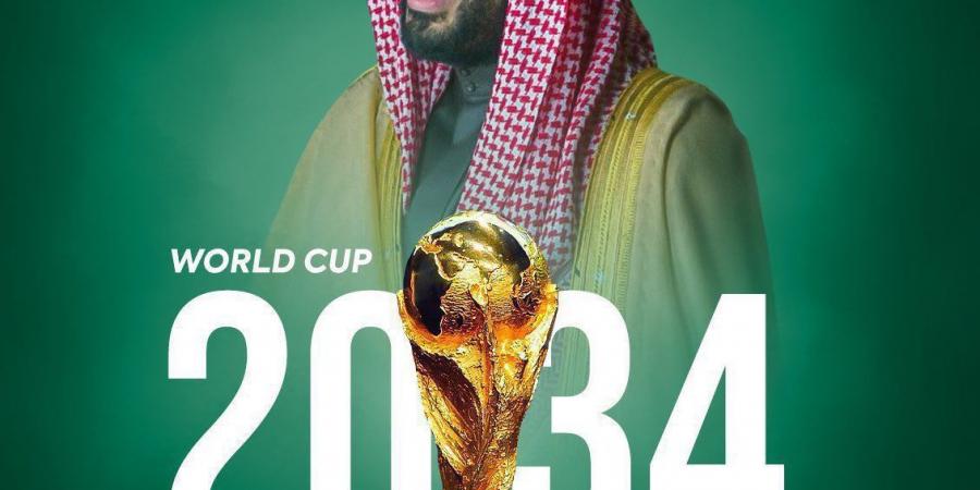 رسميا.. الاتحاد الدولي لكرة القدم يعلن استضافة السعودية لكأس العالم 2034 - ترند نيوز