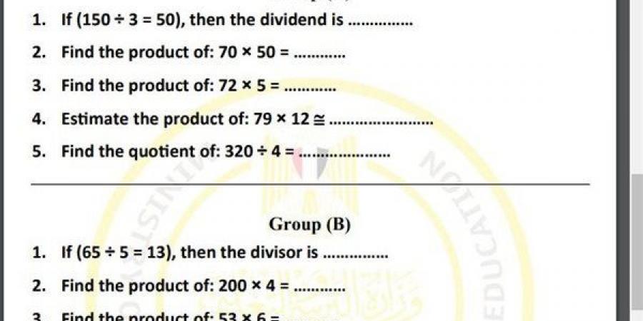 مراجعات نهائية.. أسئلة تقييم الاسبوع الـ 13 في الرياضيات Math الصف الرابع الابتدائي - ترند نيوز