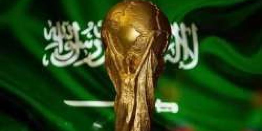 رسميًا.. السعودية تستضيف كأس العالم 2034 | تفاصيل - ترند نيوز