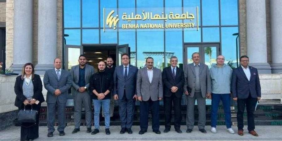 بروتوكول تعاون بين جامعة بنها الأهلية ومركز إبداع مصر الرقمية كريتيفا بنها - ترند نيوز