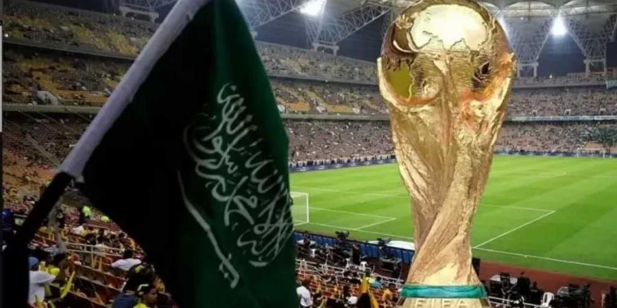 كأس العالم 2034.. السعودية نص قرن من الاستضافة لأكبر البطولات حول العالم - ترند نيوز