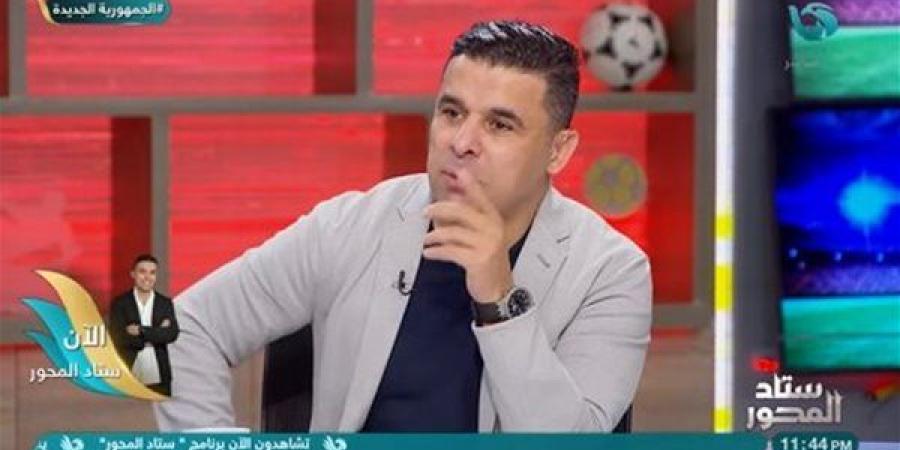 خالد الغندور: جوزيه جوميز ضحك على جماهير الزمالك.. والأزمة المالية تمنع التعاقد مع مدرب أجنبي - ترند نيوز