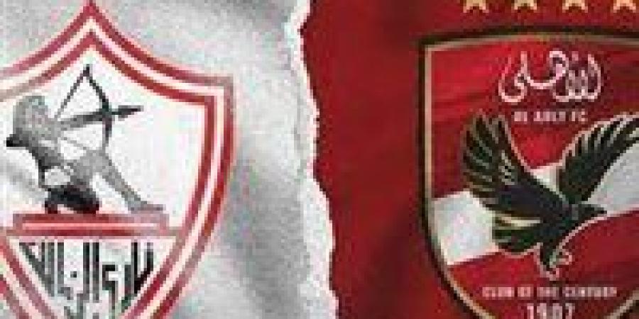 الأهلى والزمالك يتنافسان مع صن داونز بالقائمة النهائية لأفضل نادٍ في إفريقيا