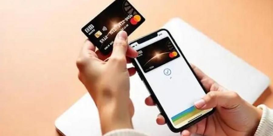 البنك التجاري الدولي CIB يقدّم خدمة «APPLE PAY» لعملائه في مصر - ترند نيوز