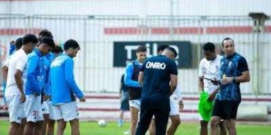 كواليس مران الزمالك قبل مواجهة المصري في الكونفدرالية - ترند نيوز