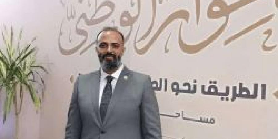 قيادي بـ «مستقبل وطن»: أولمبياد المحافظات الحدودية يعزز روح الانتماء والولاء بين الشباب - ترند نيوز