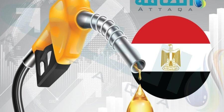 حقيقة ارتفاع أسعار البنزين اليوم في مصر (تقرير) - ترند نيوز