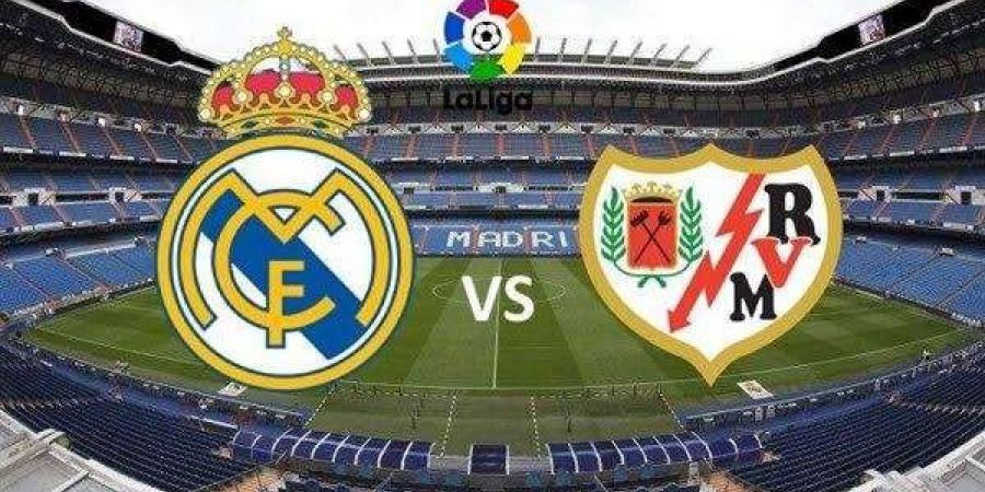 بث مباشر.. مباراة ريال مدريد ورايو فاليكانو في الدوري الإسباني - ترند نيوز