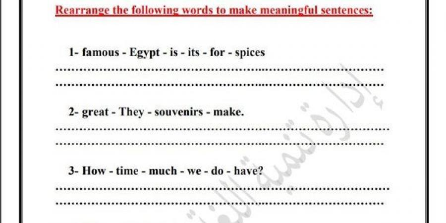 مراجعات نهائية.. أسئلة تقييم الاسبوع الـ 13 في اللغة الإنجليزية لـ الصف السادس الابتدائي - ترند نيوز