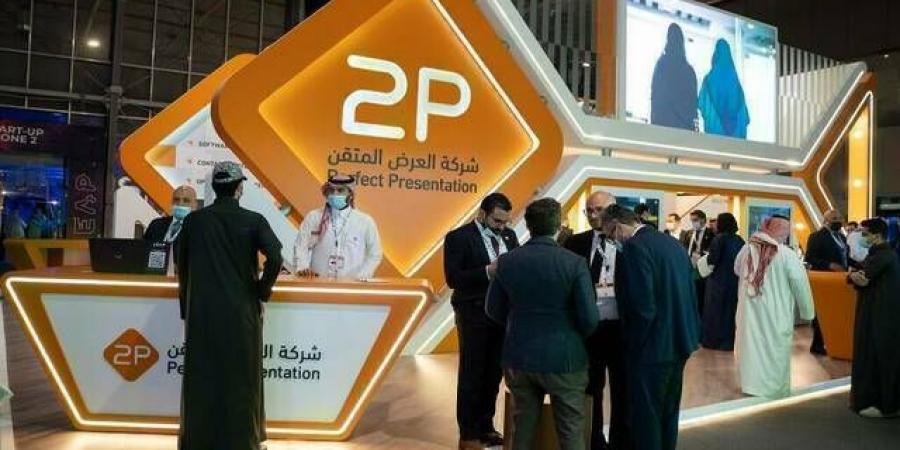 "توبي" تعلن ترسية مشروع مع وزارة الاستثمار بـ62.6 مليون ريال - ترند نيوز