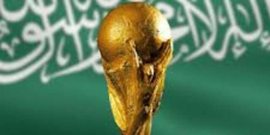 السعودية تكشف عن التكلفة الاستثمارية لاستضافة كأس العالم 2034 - ترند نيوز