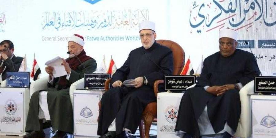 أمين عام كبار العلماء بالأزهر: لن يستقيم الأمن ... - ترند نيوز