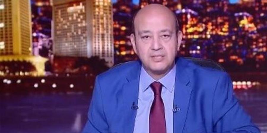 تعليق عمرو أديب بعد خسارة الأهلي.. "خسرنا مواجهة أفشة ومودريتش" - ترند نيوز