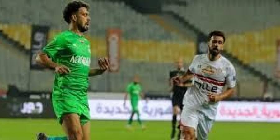 البحث عن الصدارة.. موعد مباراة الزمالك ضد المصري في الكونفدرالية