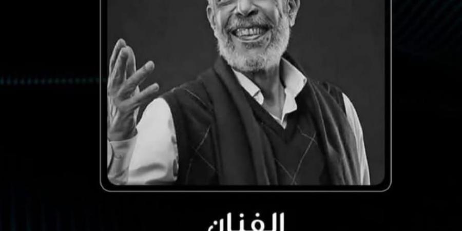 لقاء سويدان ناعيه نبيل الحلفاوي: "رحل الإنسان الراقي والمثقف" - ترند نيوز