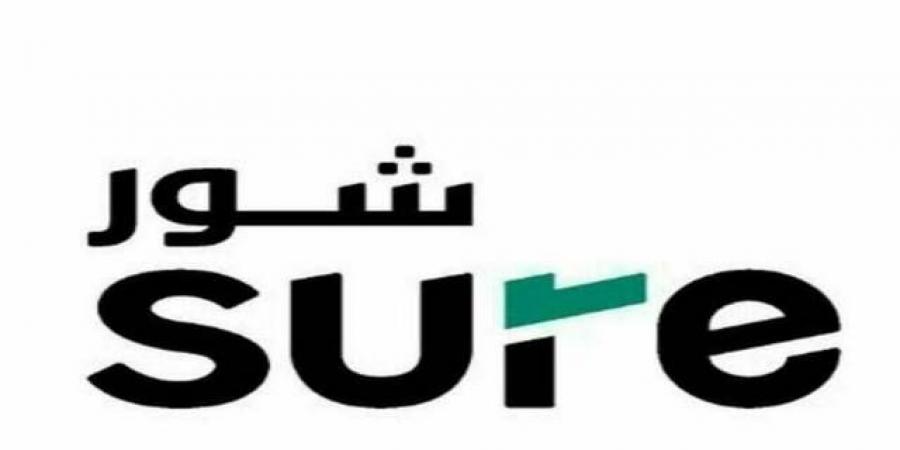 "شور" تجدد اتفاقية تسهيلات ائتمانية مع "الإنماء" بـ 20 مليون ريال - ترند نيوز