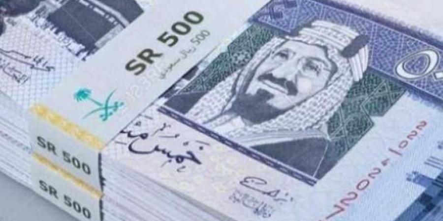 أسعار الريال السعودي اليوم الثلاثاء