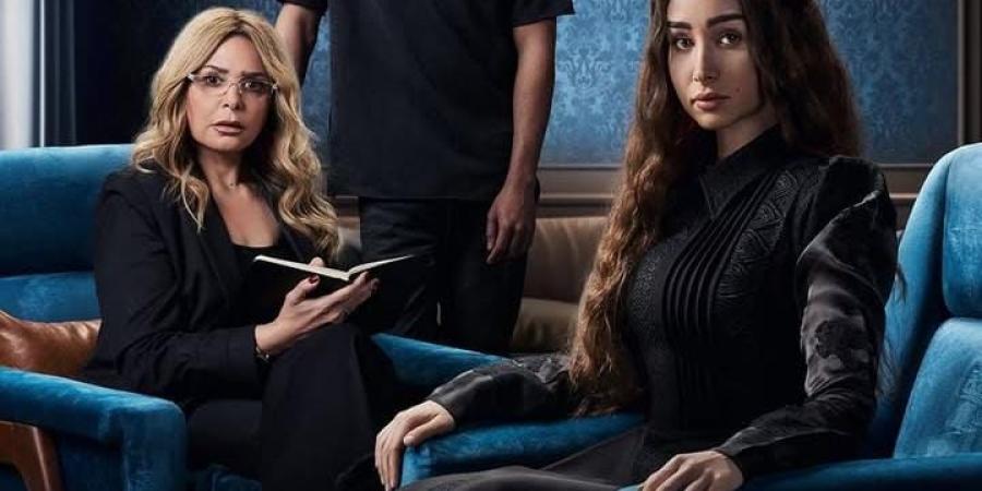 عرض مسلسل إقامة جبرية على watch it بهذا الموعد - ترند نيوز